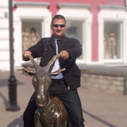 макс крацкий on My World.