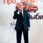 Сергей Ермаков on My World.