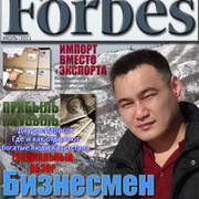 Даурен Идрисов on My World.