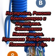 Владимир Лепинских on My World.