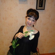 Иванова Евгения on My World.