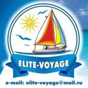 Elite- Voyage on My World.