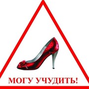 Эльмира ... on My World.