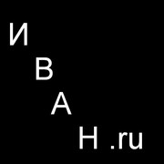 иван глазов on My World.