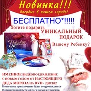 александр Федотов on My World.