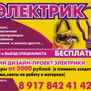 дмитрий гаргалык on My World.