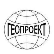 Гео проект отзывы россия ООО НПЦ ГеоПроект - Саранск, Мордовия, Россия, 15 лет на Мой Мир@Mail.ru