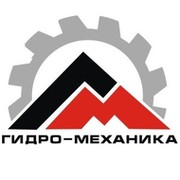 Ооо механики