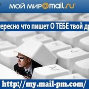Максим Григорьев on My World.