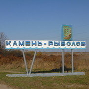 Карта камень рыболов