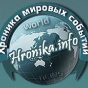 hronika info on My World.