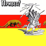 РУСЛАН ХУГАЕВ on My World.