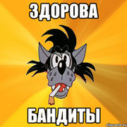 игорь акулов on My World.