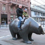 Евгений Трофимов on My World.