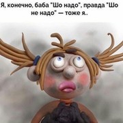 Евгения Мурзинова on My World.