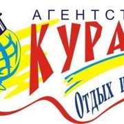 Кураж - отдых и вояж on My World.