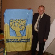 Василий Ляшенко on My World.