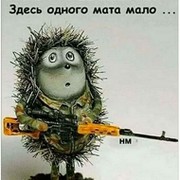 АПЛ САМАРА on My World.