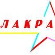 ТОО Лакра on My World.