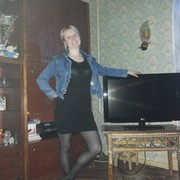 Елена Изотова on My World.