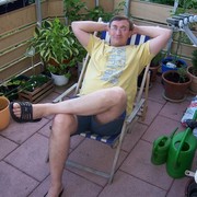 Андрей Лысенков on My World.