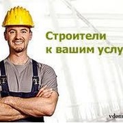 КОНСУЛЬТАЦИИ. MASTER.SK on My World.