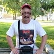 Отец  Михаила Булгакова on My World.