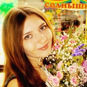 Kseniya Glushko on My World.