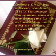 Ольга Мориш on My World.
