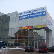 сергей Староверов on My World.