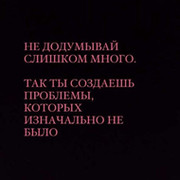 S Maksatovich on My World.