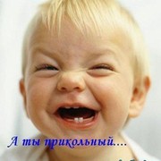 Татьяна * on My World.
