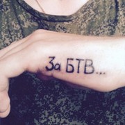 Игорь (Тюряга) on My World.