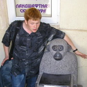 Дмитрий Насакин on My World.