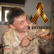 андрей неумывакин on My World.