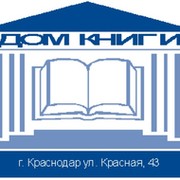 Дом книги карта