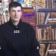 Альберт Феденев on My World.