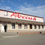 Олег Е on My World.