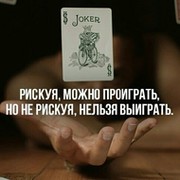 Александр Попов on My World.