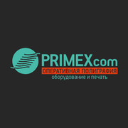 Primex Com Копировальный  on My World.
