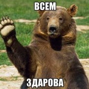 МАЛЬЧИКИ  КРАСИВЫЕ on My World.