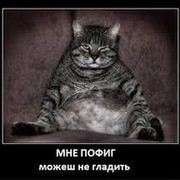 Людвиг ван Биткоин on My World.