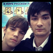 Рустам Абдуллаев on My World.