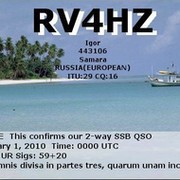 Игорь  RV4HZ Ильин on My World.