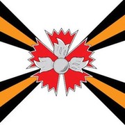 Серж Штиль on My World.