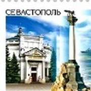 Севастопольский гарнизонный военный суд on My World.