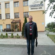 Александр Кухта on My World.