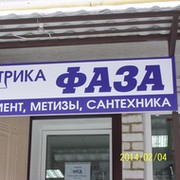 Александр * on My World.