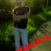 DJ- MaSkA on My World.