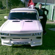 Саня Кожухарь on My World.